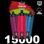AL-FAKHER-CROWN-BAR-15000-PU-IN-DUBAI.webp