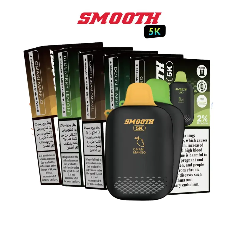 Smooth-5k-5000-Puffs-2-Nicotine-Disposable-Vape-in-Dubai.webp